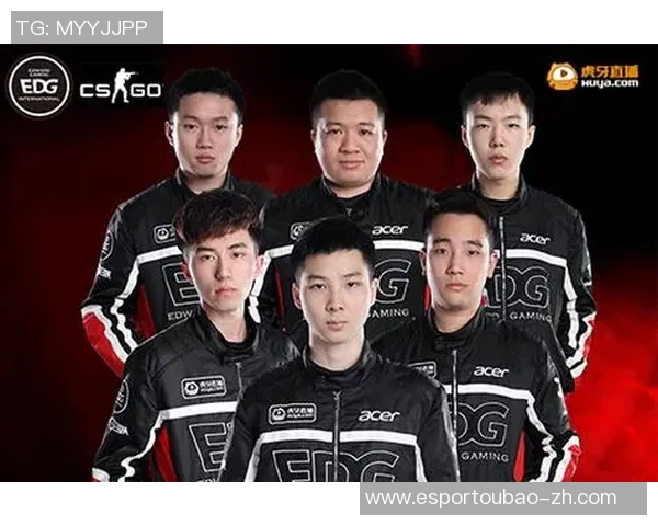 2026电竞新闻深入解析EDG在CSGO中的战术转型与团队协作策略 2026电竞新闻深入解析EDG在CSGO中的战术转型与团队协作策略